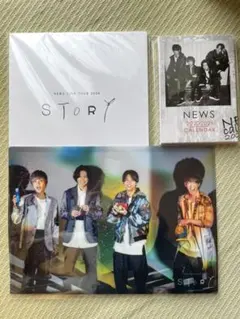 NEWS STORY パンフレット　クリアファイル　カレンダー