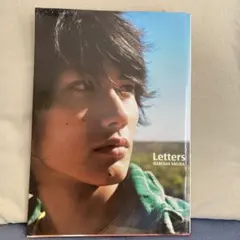 2025年最新】三浦春馬 lettersの人気アイテム - メルカリ