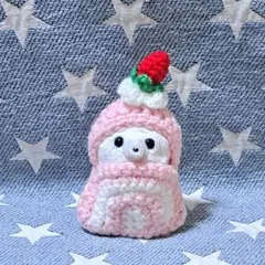 梅雨限定デザイン同じ傘一点限り】あみぐるみ ぬいぐるみ 編み物