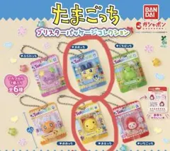 たまごっちブリスターパッケージコレクションまめっち、まるっちの2点セットです✨