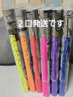 はらだ　ハッピークソライフ 全巻　②