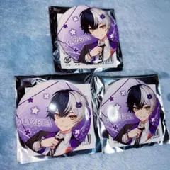 AMPTAK まぜ太　マスコットポーチ　メガホンチャーム　アンプタック AMPTAK まぜ太 マスコットポーチ メガホンチャーム アンプタック