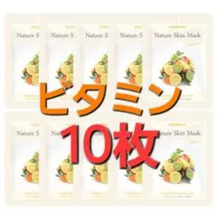 Luna☆様 リクエスト 2点 まとめ商品