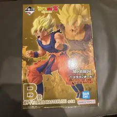 一番くじ ドラゴンボール B賞 超サイヤ人孫悟空