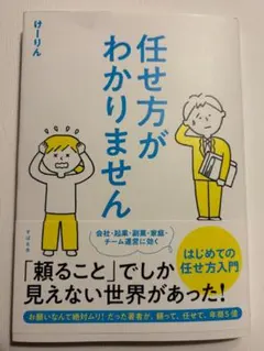 Item thumbnail for item be39e476-520e-4d77-a84a-467ddd72d601