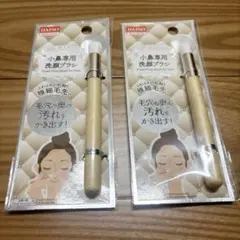 Item thumbnail for item 29395373-66b6-43cd-a245-19b603fa20cb