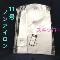 Item thumbnail for item f6f438a4-9e11-4ef3-a7fb-bdbd2b8cbcfa