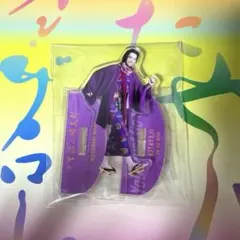 Item thumbnail for item 7257fc34-0c10-493a-9b2f-0628c6f58fcd