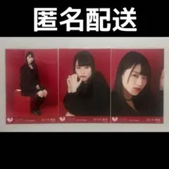 2025年最新】手遅れcautionの人気アイテム - メルカリ