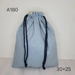 メリーもも様 リクエスト 2点 まとめ商品