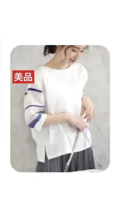 Gready brilliant AuieF 異素材切り替えTシャツ白☆日本製Mのサムネイル