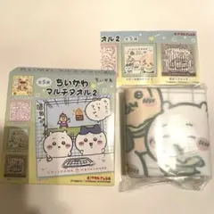 ちいかわ　マルチタオル 2 メロン当選おめでとう　未開封のサムネイル