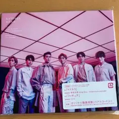 常田大輝　daiki tsuneta LP レコード 2025年最新】daiki tsuneta レコードの人気アイテム - メルカリ