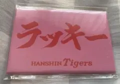 阪神　ラッキー　マグネット