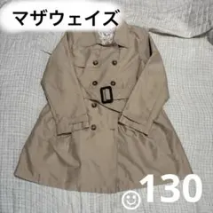 マザウェイズ　130 コート　ベージュ　花柄　女の子　リボン