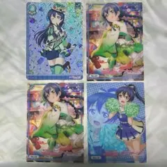 ラブライブ！ 園田海未 カード 4枚セットのサムネイル