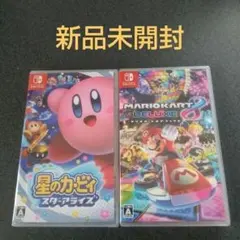 星のカービィ スターアライズ + マリオカート8 デラックス