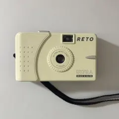 Item thumbnail for item e943eca7-5f91-402c-8fd1-641fb9fe2fdc