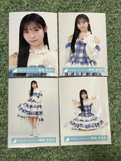 日向坂46 生写真 宮地すみれ まとめ売り - メルカリ