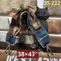 専用ハンドメイド