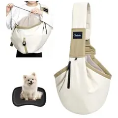 ペット用 キャリーバッグ ショルダータイプのサムネイル
