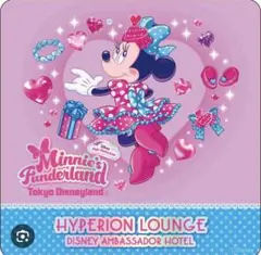 【☆miz☆様専用】お問い合わせ用