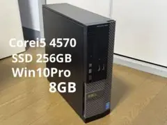 DELL Optiplex 3020/i5-4570/8GB/SSD 256GB