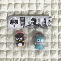サンリオキャラクターズ 寿司2 バットばつ丸 ハンギョドン ガチャガチャ
