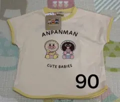 レア★新品★赤ちゃんアンパンマン 半袖Tシャツ★90★しまむら