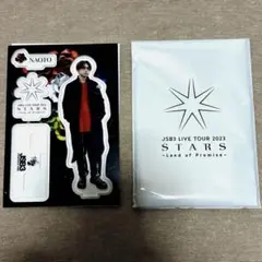 NAOTO アクスタ おまけ付き