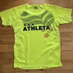 ネオンイエロー