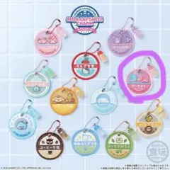 サンリオ ミルクキャップシアーチャーム リトルツインスターズ