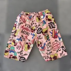 Item thumbnail for item 2428db8b-36b3-4f89-bec5-3ee791b2ded8