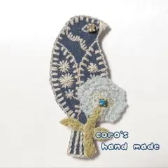 ⑤123 ミナペルホネン ブローチアクセサリー ハンドメイド - メルカリ