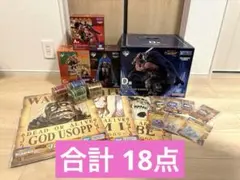 開封品】ワンピース 一番くじ プライズ まとめ売り 赤髪 エルバフ編Vol