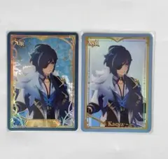公式 原神 流光行記 放浪者 SSR 1点 - メルカリ