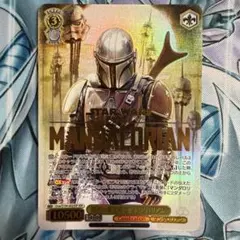 2026年最新】マンダロリアン sspの人気アイテム - メルカリ