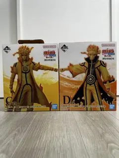 一番くじ ナルト 繋がる思い 波風ミナト&うずまきナルト【新品未開封】