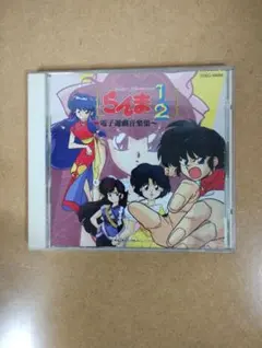 タッチ2～さよならの贈り物」オリジナル・サウンドトラック音楽編