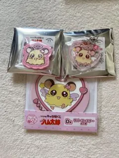 2026年最新】ちび丸ちゃんの人気アイテム - メルカリ