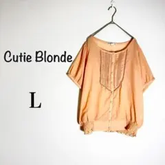 キューティーブロンド レースブラウス 半袖 ピンク シャーリング 刺繍 Lのサムネイル