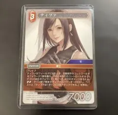 ファイナルファンタジー トレーディングカードゲーム アヤ・ブレア PR