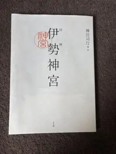 Item thumbnail for item 9a116017-1ad4-4461-8714-1ccf8a6c1071