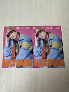 澤本夏輝 フォトカード