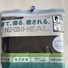 Item thumbnail for item a7195ae2-b85a-461c-86b3-47d2a98b566c