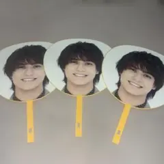 King & Prince 髙橋海人うちわ 3枚セット 同柄