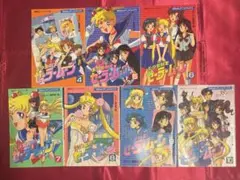 お値下げ　美少女戦士セーラームーン なかよしアニメブックス 4巻〜10巻セット