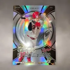 プロ野球 ファンスターズリーグ 小園海斗 SSR☆ Vol.2 - メルカリ