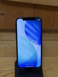 iPhone 12pro