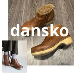dansko（ダンスコ）BARBARAショートブーツサイズ36 定価3.3万のサムネイル